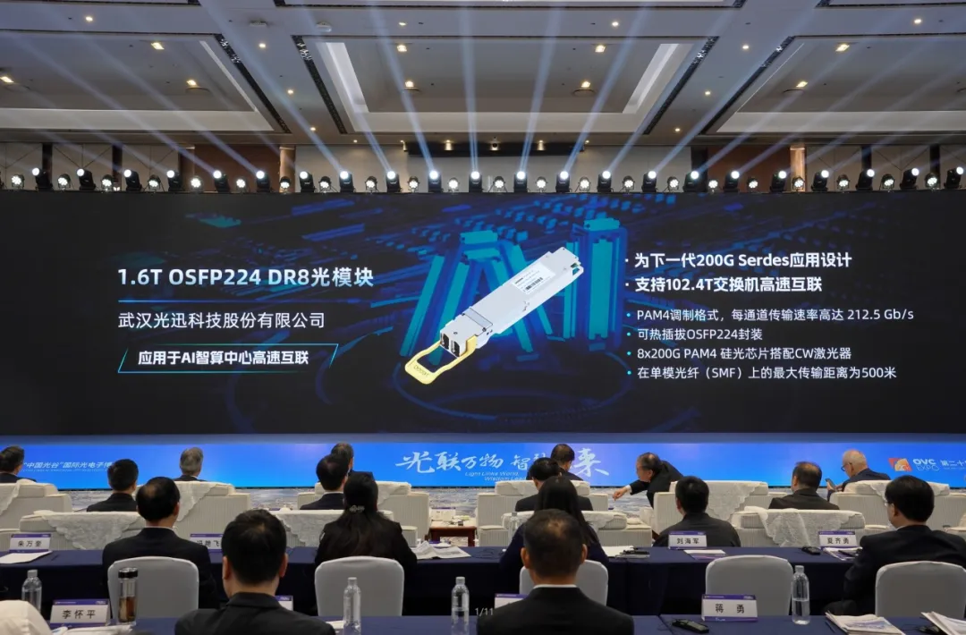 lewin乐玩-(中国)有限公司官方网站